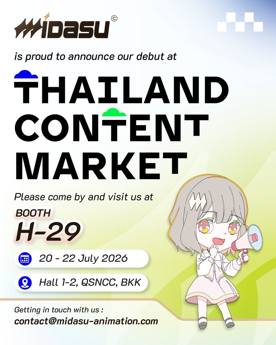 Midasu Animation tweet media