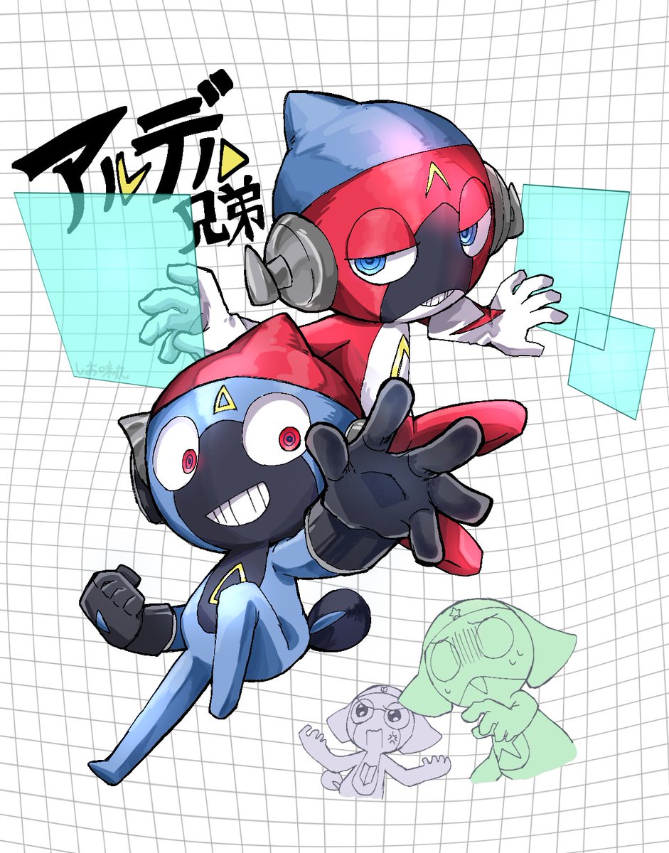 da25382b's tweet photo. アルデル兄弟〜ッ https://t.co/5jmJUjP7mT