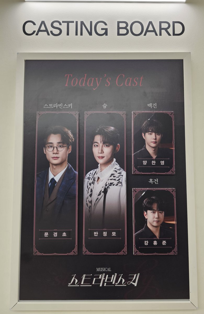 hadang_mim's tweet photo. 스트라빈스키 자첫자막
#하당관극

@ lucidrhythm 나눔 감사합니다🥰 https://t.co/qLLtwnwHMJ