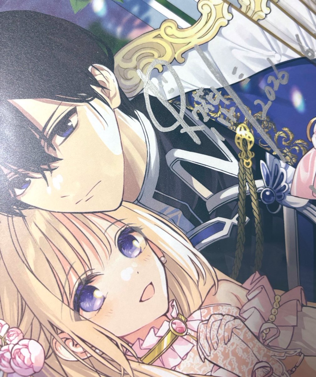 こちらのサイン色紙とサイン色校が当たるフェアとなっております