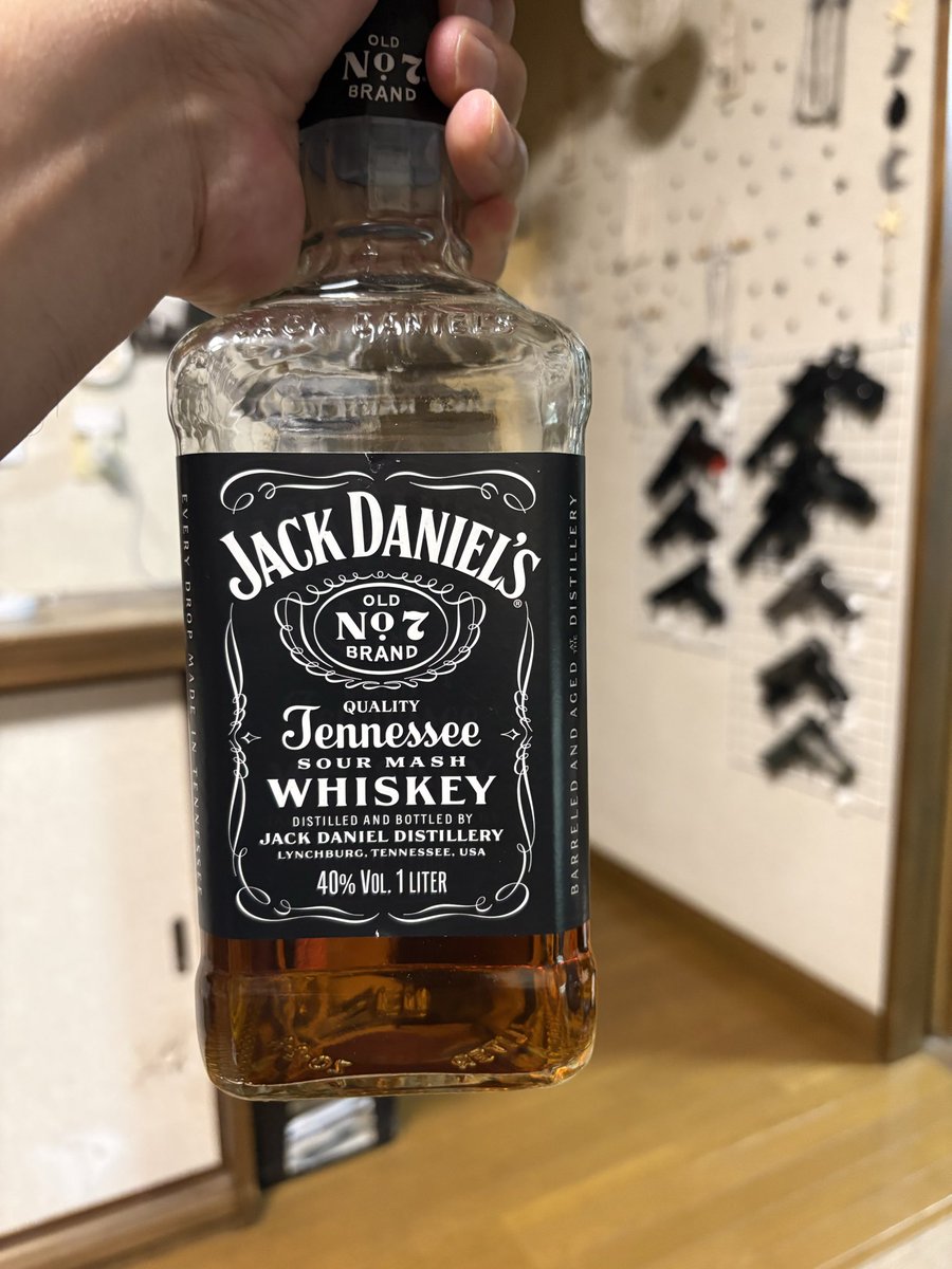 manathy0611's tweet photo. やべー気持ちー晩酌サイコー👍😋🥃でももう直ぐなくなっちゃう😢何気に美脚でしょ😁 https://t.co/FbWUs1jrg4