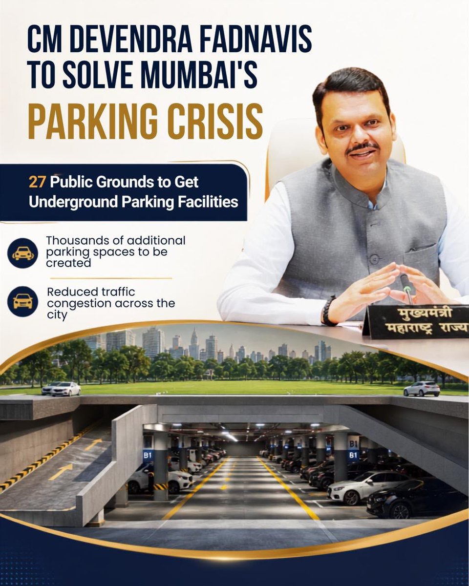harshagujaratan's tweet photo. Under CM Devendra Fadnavis, Mumbai gets a parking solution. 27 public grounds will now have underground parking to create thousands of new spaces and ease traffic across the city. https://t.co/8C4XHiuH46