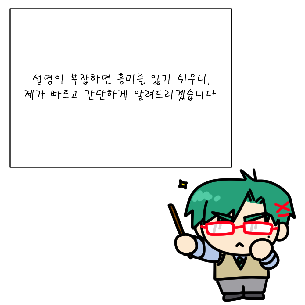 tohuisbest's tweet photo. 혹시... 내 목소리로 보컬로이드 같은 걸 만들고 싶은 분 없으신가요... 자캐에게 성대를 달아줄 수 있어요... 생각보다 아주 쉬워요... (4/22) https://t.co/VRbdGJ92hZ