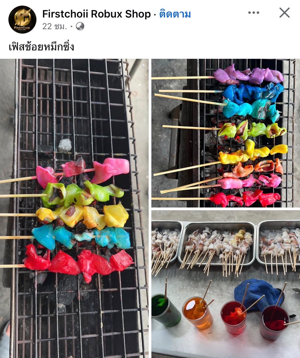 TifFaNy_9member's tweet photo. เป็นสีที่ลดความอยากอาหารไปแล้ว 90% 😂 https://t.co/seHnJwJTaK