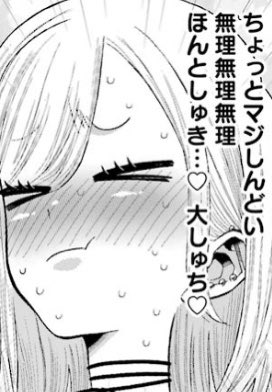 dango_SSR tweet picture