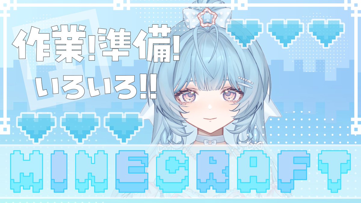 VT_Tsukuyomi's tweet photo. .*·.⟡┈┈┈┈┈┈┈┈┈┈┈⟡.·*.
20時15分マイクラ配信します
配信先···▸ https://t.co/9yBJmT6iB4
.*·.⟡┈┈┈┈┈┈┈┈┈┈┈⟡.·*. https://t.co/PtqwWrRg7n