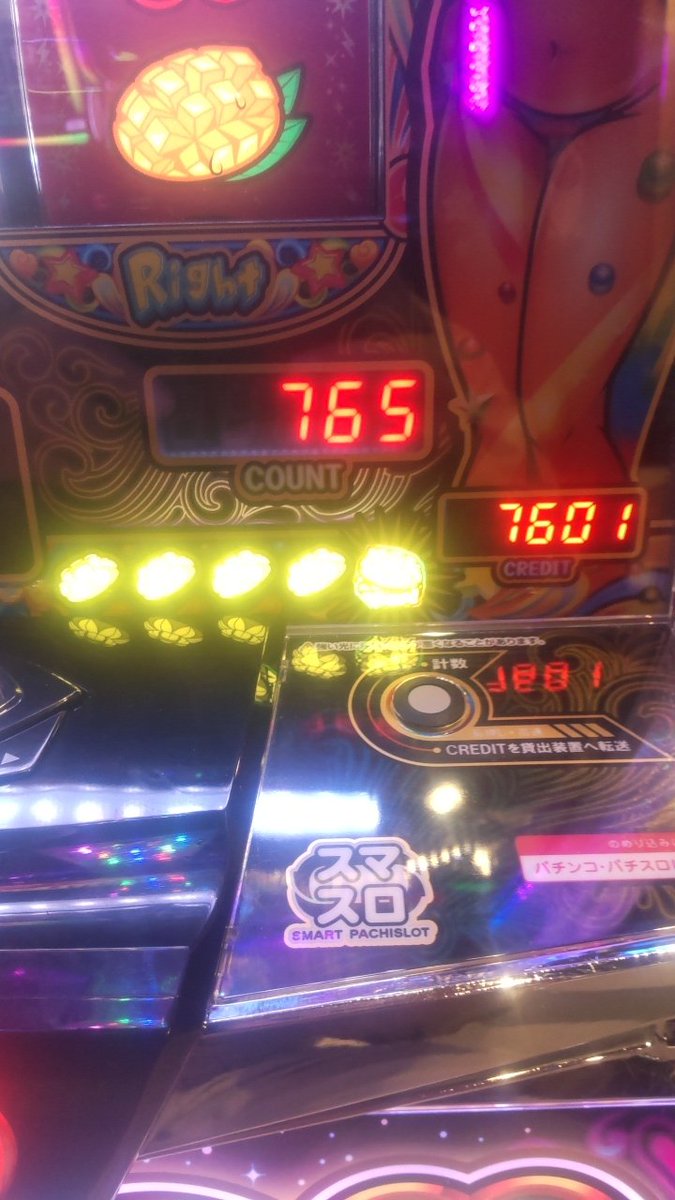 daruma777rr's tweet photo. #ヤバチバ上位
9回が壁やと思ってたけど
無事 越えました(*´ｪ｀*) https://t.co/fu2hhZhwXG
