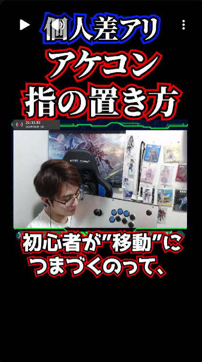 senalockon02's tweet photo. なるほどなぁ！
この説明で納得いったわ https://t.co/3IDjng7RD4