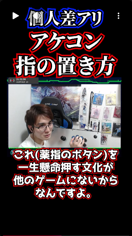senalockon02's tweet photo. なるほどなぁ！
この説明で納得いったわ https://t.co/3IDjng7RD4