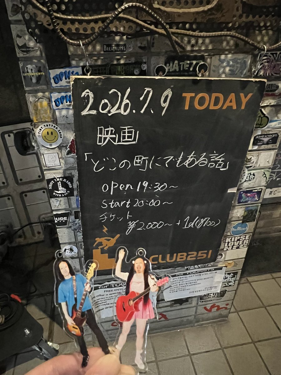 RT @OkyooO_rock: ライブハウスで見たかったの！ 宮古の好きロンおまま