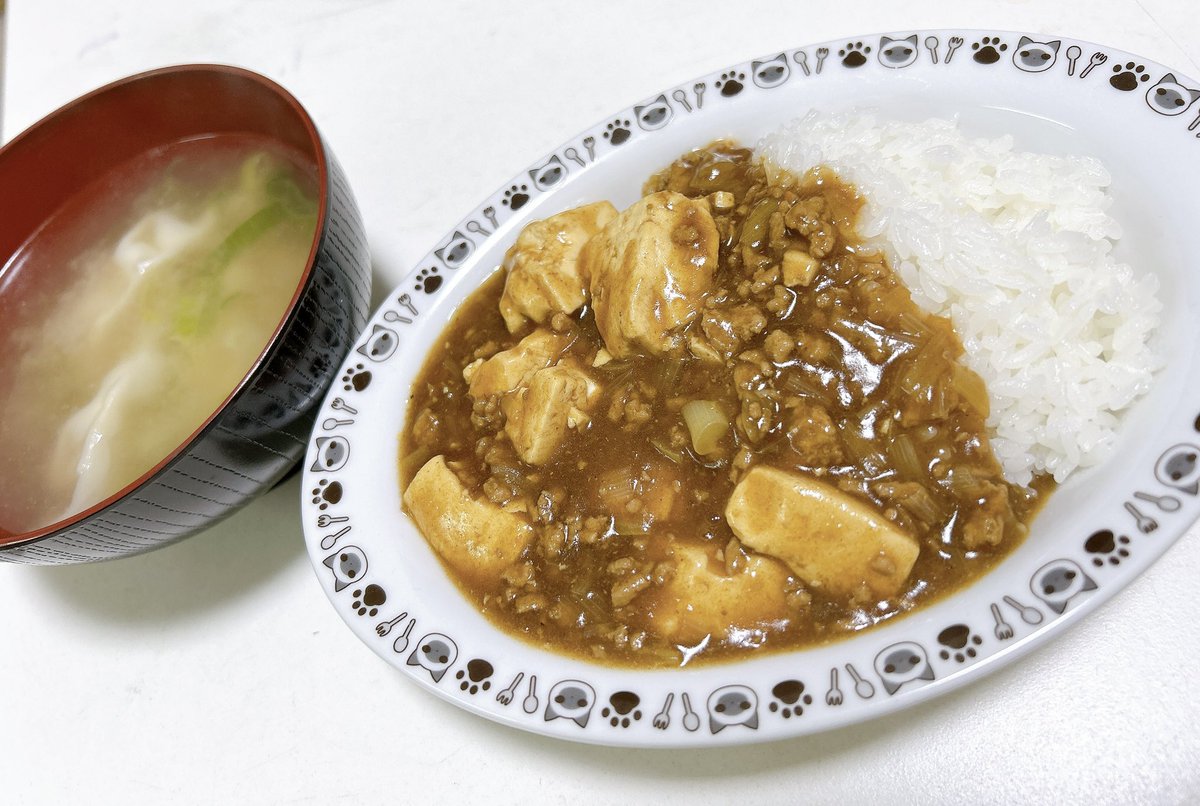 a_suisui's tweet photo. 彼が麻婆豆腐の元を一切使わず
料理した

【マーボーカレー】

最強！👏👏👏 #テイルズ https://t.co/sc5gJ0iFEF