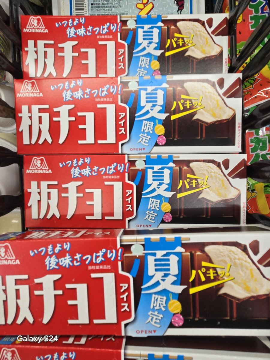 神宇心生 tweet media