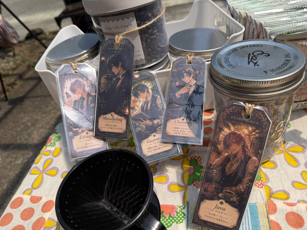 a_itigo's tweet photo. 今日はさのみcafe執事喫茶にお邪魔させて頂きました🙏めちゃくちゃイケメン達を堪能できて最高でした！！
コーヒーめちゃくちゃ美味しかった😭
さのみん、本当に素敵な企画をありがとうございました！ https://t.co/0xdTzsFNVN