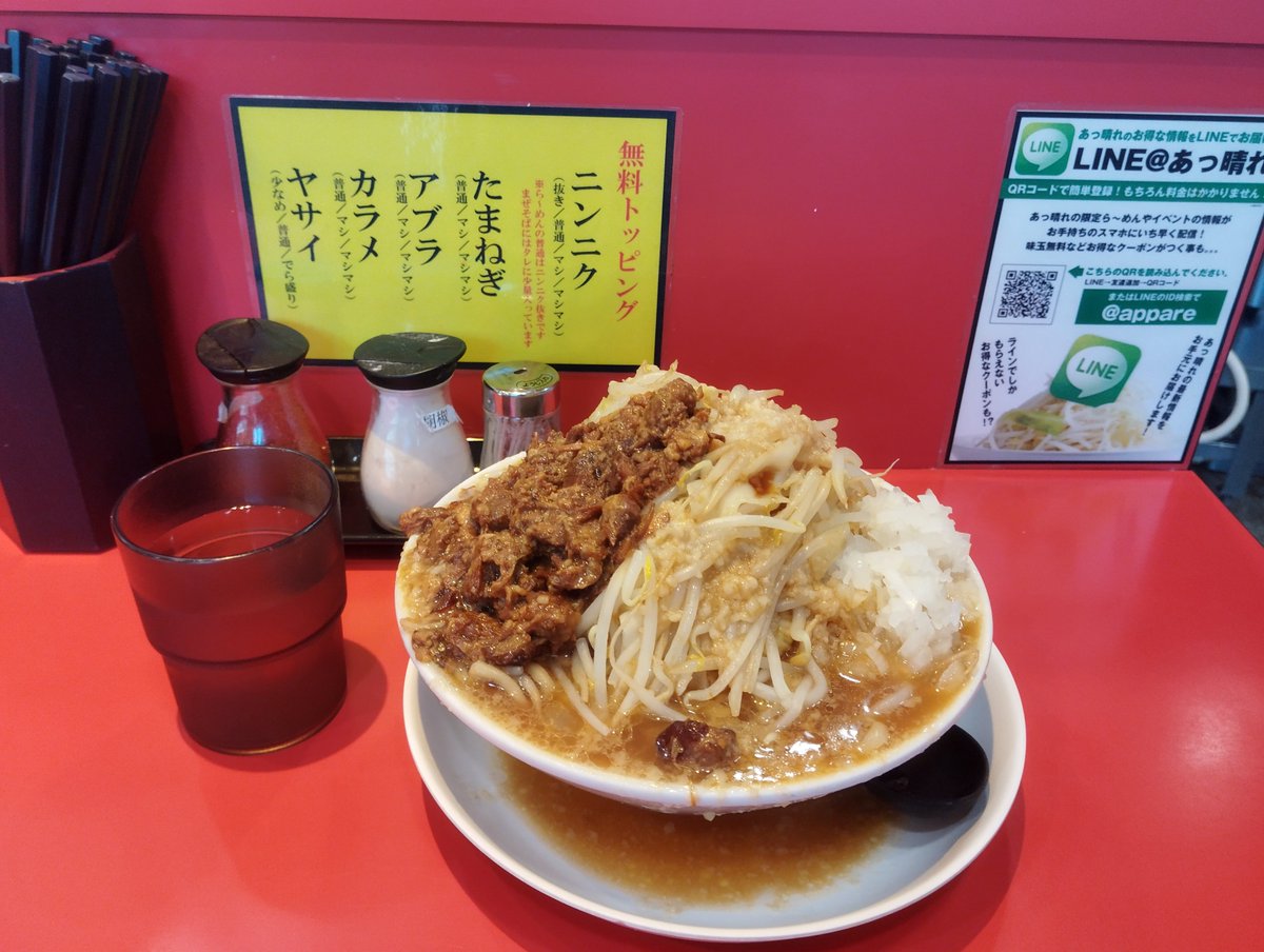 eiichi1208's tweet photo. 麺屋あっ晴れ堀田店にて…

とろ豚らーめん3ばか全マシマシにて(⌒▽⌒)

次回の訪問時には月の限定麺を試したいと思います(｀･ω･´)ゞ https://t.co/g3vAoJsRjO