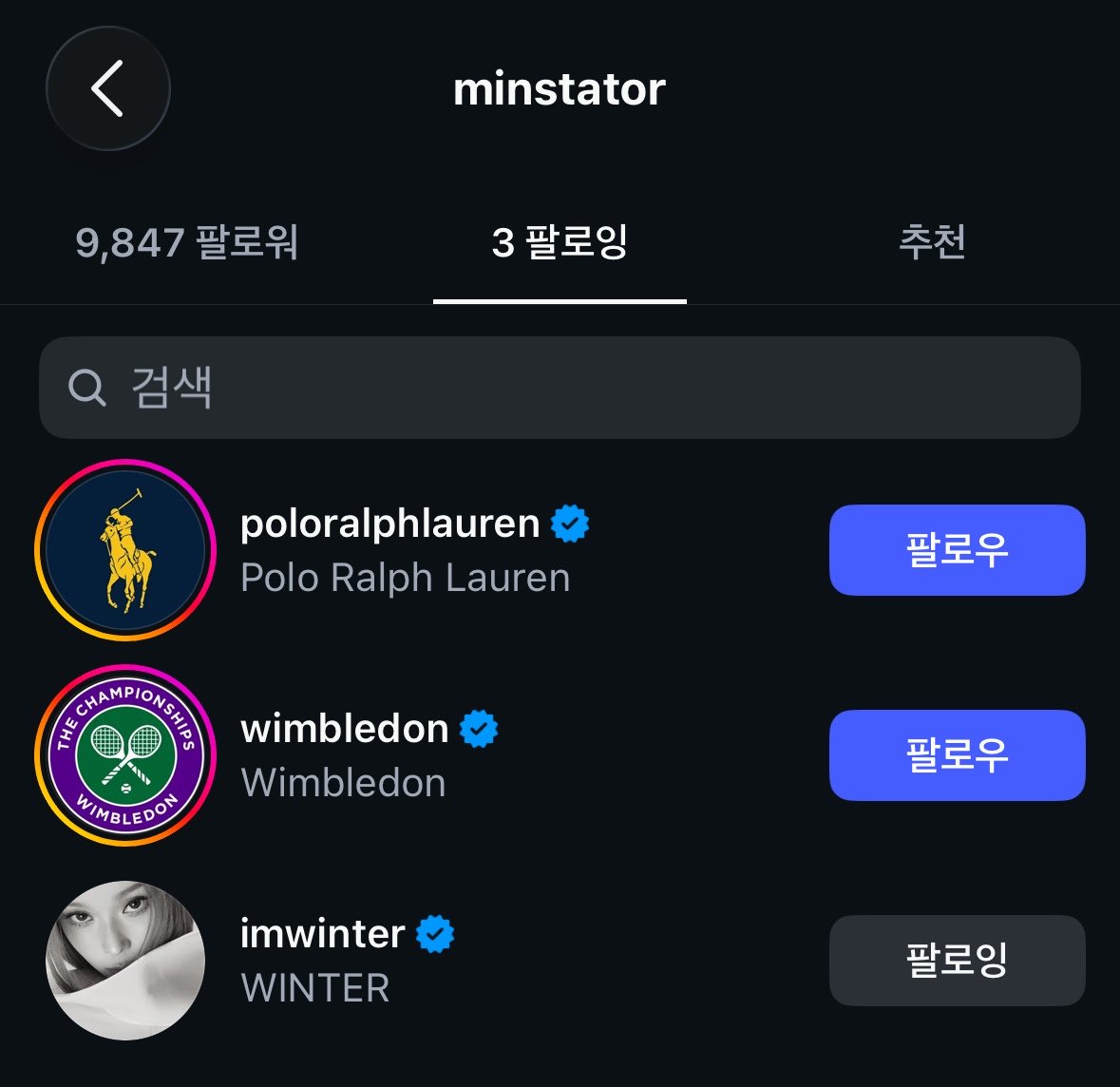 Pp_ffle's tweet photo. 아 간지미쳐.. 너무설렌 당 !!!!!!!!!!! https://t.co/UTpimMwyQR