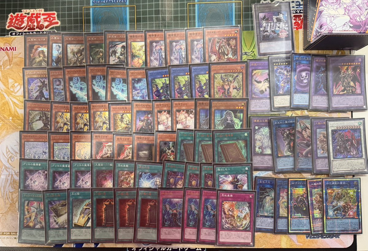 遊戯王】 18時～ #ランキングデュエル(1デュエル戦） 本日8️⃣名様で