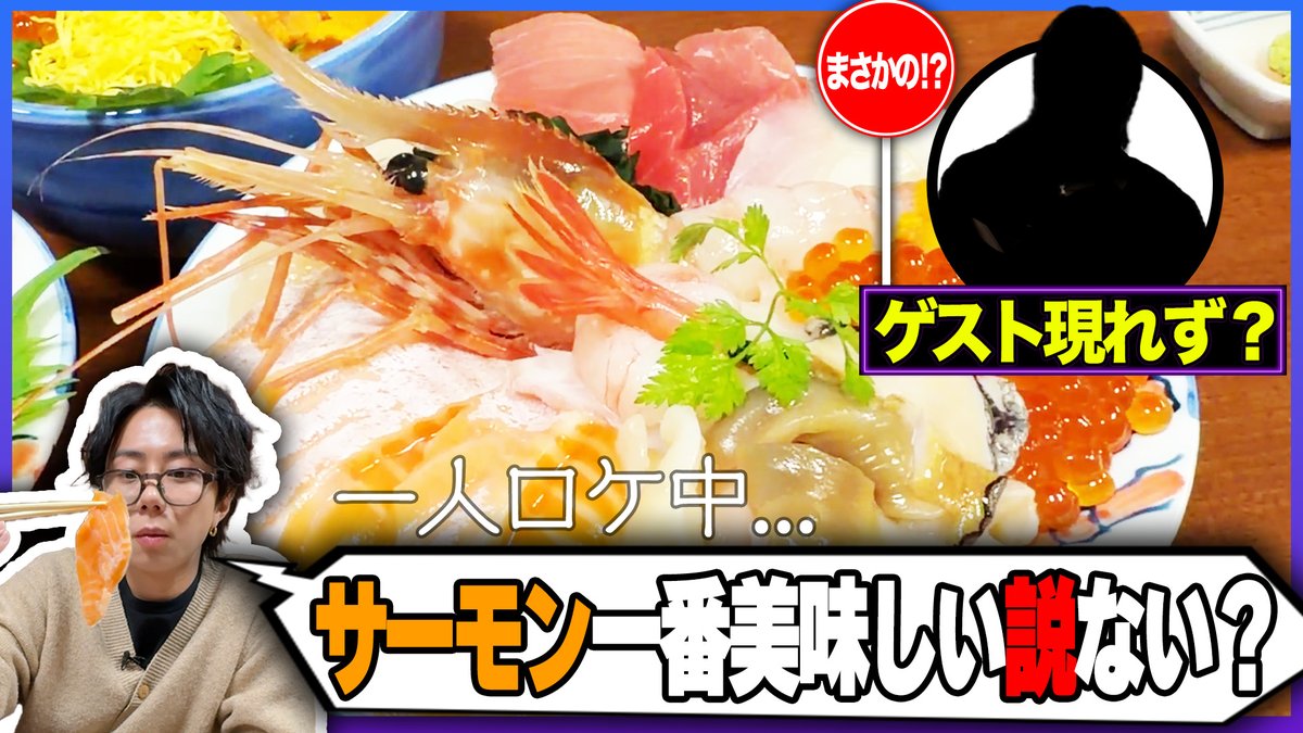 北山宏光/Hiromitsu Kitayama tweet media