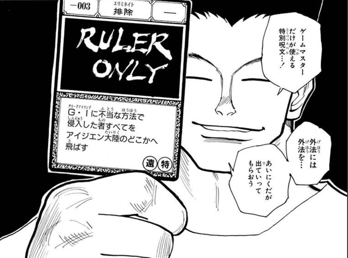 susumanai8's tweet photo. なるほどね。そりゃあ対策くらいは組んでるわな。
ツイートする段階で気付いたけどものすっごい端っこを持ってくれてるんだな。 https://t.co/emiloQXiP6