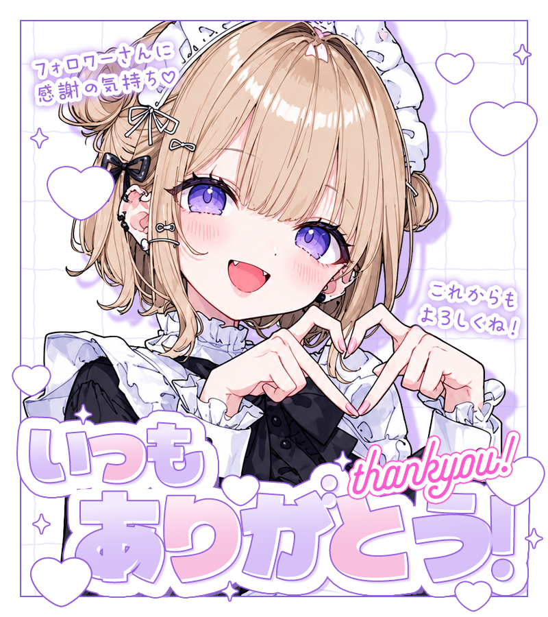 materiale_'s tweet photo. ˗ˏˋ💐🫶本日のフリー素材🫶💐ˎˊ˗

／
　いつもありがとう 🥰💞✨
＼

▷ 利用の際はイイネ＋RPお願いします♪🫶🌸💗
カラバリはリプ☟🎨💐🫧

#Vtuber素材 #Vtuberフリー素材 💐🫶✨💞 https://t.co/aeZx9aY2Gk