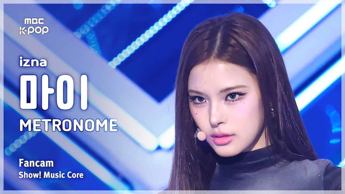 kei_042575's tweet photo. [#음중직캠] izna MAI (이즈나 마이) – METRONOME FanCam | 쇼! 음악중심 | MBC260613

🔗 https://t.co/putHiCMRXs
#소통 #상납금 https://t.co/70mhkPIhlv