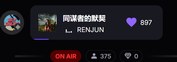 StreamforRENJUN's tweet photo. 👥 ยอดผู้ฟังขณะนี้ 375 listeners
📍 ห้องลับ dreamtifytips

กลับไปที่ 400++ listeners เพื่อเพิ่มความถี่การเปิดเพลง EBU ตามดีลที่ตั้งไว้กันค่ะ ใครหลุดออกไปเช็กห้องกันดูค่า

#สตรีมนี้เพื่อเหรินจวิ้น https://t.co/Rwb19zuois
