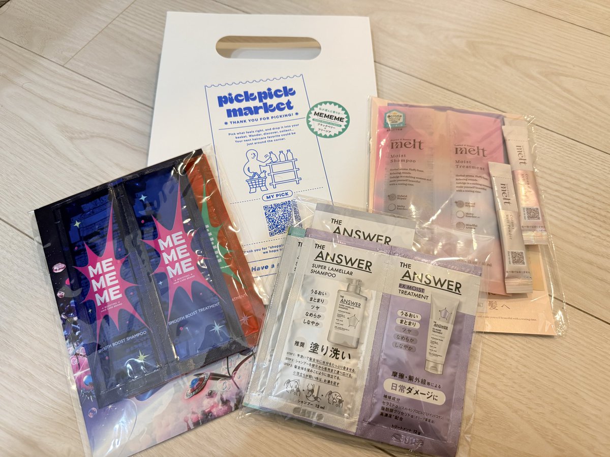 mytype0218's tweet photo. 「pick pick market」🛍️✨

気になってたTHE ANSERシャンプー＆トリートメントめちゃうれしい💕
自分の気分に合わせて選ぶコーナーが楽しかった！
#pickpickmarket #ピックピックマーケット #コスメイベント #無料イベント #戦利品 #melt #THEANSWER https://t.co/QZnsj2JOfj