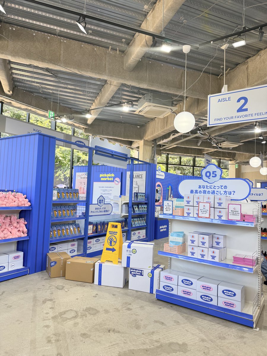 mytype0218's tweet photo. 「pick pick market」🛍️✨

気になってたTHE ANSERシャンプー＆トリートメントめちゃうれしい💕
自分の気分に合わせて選ぶコーナーが楽しかった！
#pickpickmarket #ピックピックマーケット #コスメイベント #無料イベント #戦利品 #melt #THEANSWER https://t.co/QZnsj2JOfj