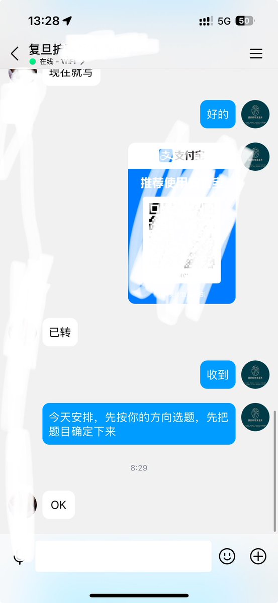 BORANBURAK's tweet photo. 本科、硕士毕业论文指导✍️服务，诚信第一，服务过上千单，靠谱是比聪明更重要的品质。汉语言 小学教育 商务英语 财务管理 会计 工程管理 工商管理 行政管理 法学….需要写作可➕vx🛰：ghplw7u #毕业论文代写，#每日大赛 #论文代写 #毕业论文 https://t.co/HIatdkzYJ6
