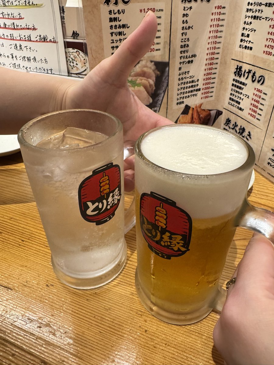 ASAMI35049589's tweet photo. 久々の飲��🍻
楽しい夜♡ https://t.co/UnUL07DOCn