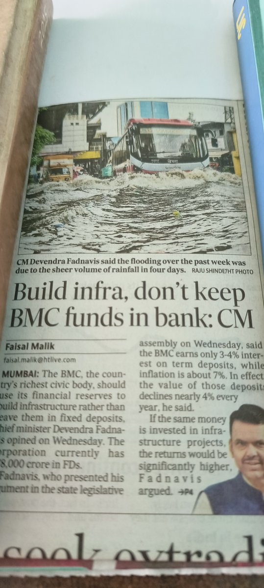 shambhusingh21's tweet photo. Layman Diary Office:
370 Spots focus of Rs 13 -Cr  flood plan.
BUILD INFRA ,DON't KEEP BMC FUNDS IN BANK:CM FADNAVIS 
PHOTO -CM Fadnavis said d flooding over d PAST WEEK was due to d SHEER VOLUME OF RAIN FALL IN 4 DAYS.
@hindustantimes https://t.co/qILWDv98o1