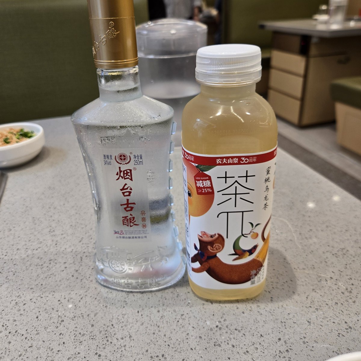 oon__ye1's tweet photo. 연태고랑주랑 삥홍차 조합은 진짜 미쳤다 https://t.co/BrnI8fI5N3