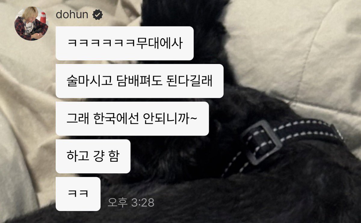 cantbewoD's tweet photo. 그래 그걸 언제 또 해보겠니.. https://t.co/e81K8AzIMX