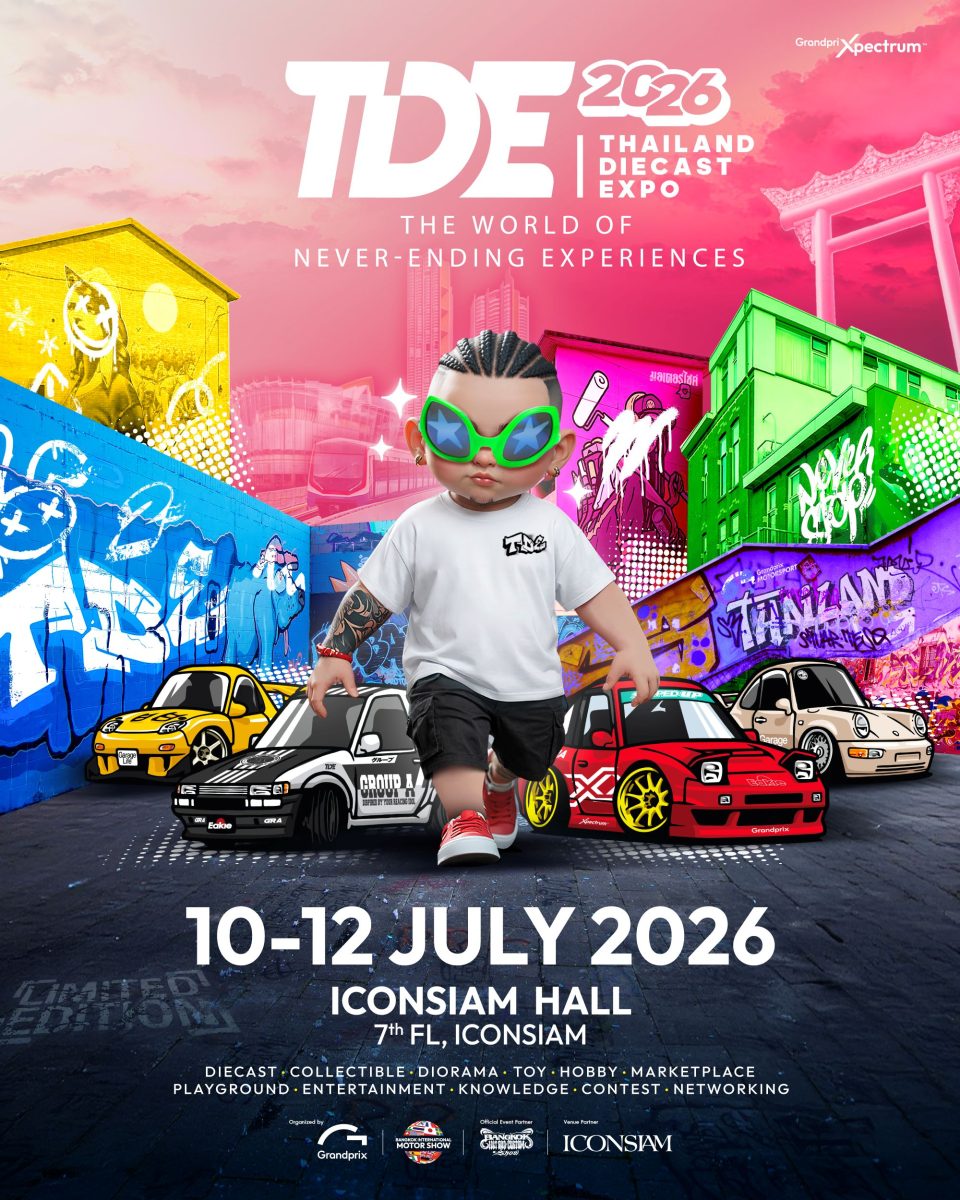 iconsiamhall's tweet photo. 🚗 พรุ่งนี้! เตรียมพบกับมหกรรมงานรถโมเดล ของเล่น และของสะสมที่ยิ่งใหญ่ที่สุดในประเทศไทย!

เตรียมพบกับกองทัพรถโมเดล ของเล่นหายาก ของสะสมสุดพิเศษ ร้านค้าชั้นนำ และกิจกรรมสุดสนุกที่รวมไว้ในงานเดียว

ไม่ว่าคุณจะเป็นนักสะสม นักต่อโมเดล หรือสายของเล่น งานนี้คือจุดหมายที่ห้ามพลาด!

Thailand Diecast Expo 2026
งานที่รวมที่สุดของ Diecast, ของเล่น, ของสะสม, Custom, Rare Collection และ Community ของคนรักรถและของเล่นไว้ในที่เดียว!!

🗓️ Friday 10 – Sunday 12 July 2026
⏰ 10:00 AM – 10:00 PM
📍 ICONSIAM HALL, 7th Floor, ICONSIAM

#ForeverFun #ChupaChups
#TDE #ThailandDiecastExpo #ICONSIAMHALL #ICONSIAM