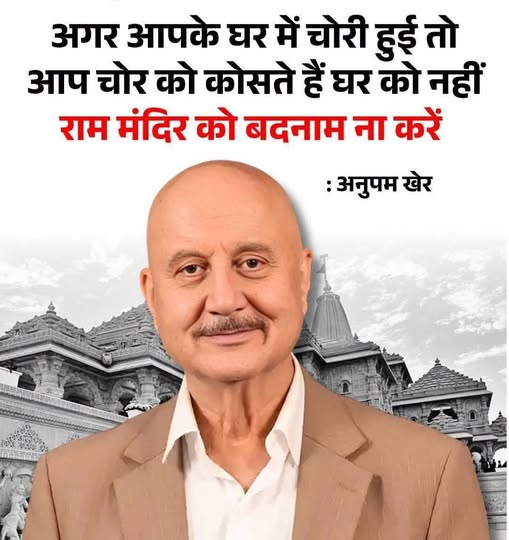 sunnurai1's tweet photo. @Nher_who 😅😂🤣 अगर चोर घर का बेटा ही हो तो? 😅😂🤣 https://t.co/gk5FaGTKYK
