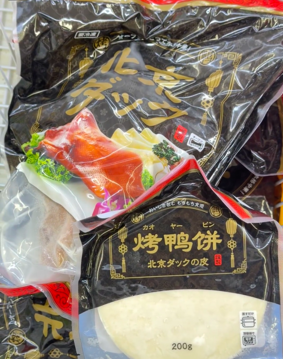 nnh773's tweet photo. 温めるだけでも自分で作った料理ってことにするよ😂
反論は一切受け付けません。自分が楽しければそれでいいの笑 https://t.co/wHPBnb8lyL