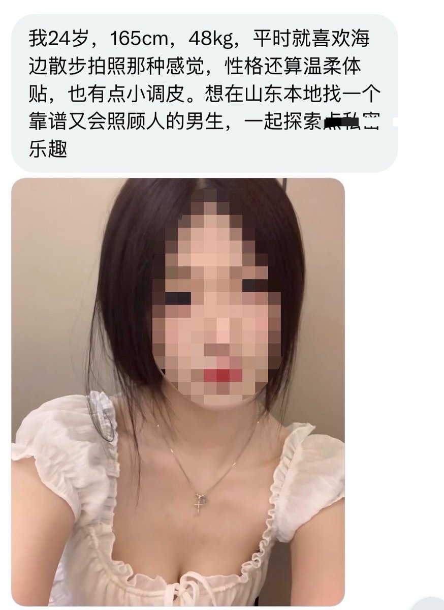 deniz__celik's tweet photo. 24性格温柔又调皮 https://t.co/L2UenHfJHu