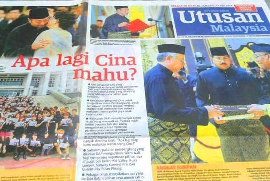 DolRizal's tweet photo. @MalaysiaGazette @aqiraazemi Sembanggggg..... #ABU https://t.co/rt2qnjKPTg