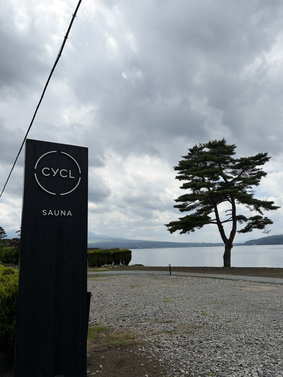 Tatchen37's tweet photo. 行ってきましたよ、CYCL🧖

#CYCL https://t.co/igHRJ1zba3