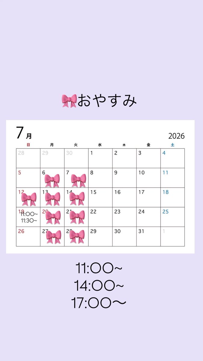 Moeka_aaa_t's tweet photo. 🍀ワンカラーモデル募集しております🍀
 7月限定✨¥4,400無料で超音波トリートメント付き
9日（木）15時〜
10日（金）11時〜14時
11日お時間ご相談
15日（水）11時〜14時〜
16日（木）11時半〜14時〜ご都合宜しければお気軽にご連絡ください！ #ワンカラー #暖色カラー  #ブラウンカラー https://t.co/OFd5NQeVv2