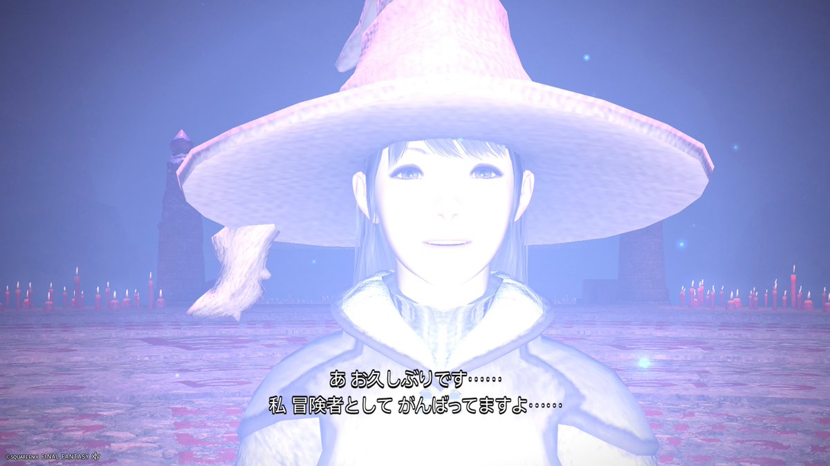 Yugen623's tweet photo. エッダちゃんが可愛かったから俺も魔女っ子になります！よろしくお願いします！
 
 #FF14  #FF14ミラプリ https://t.co/CaR4gcNyWk