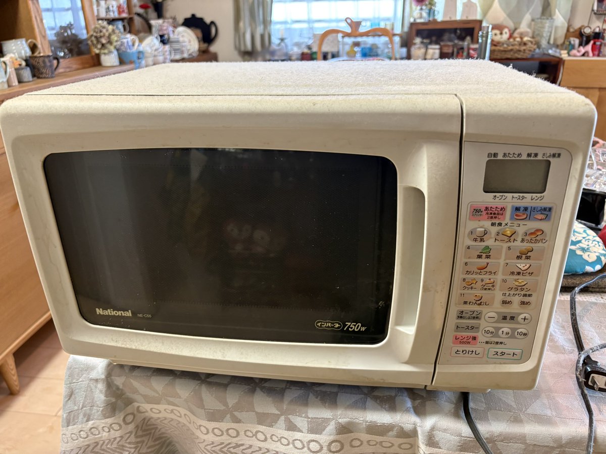 20年間お世話になった電子レンジとお別れ