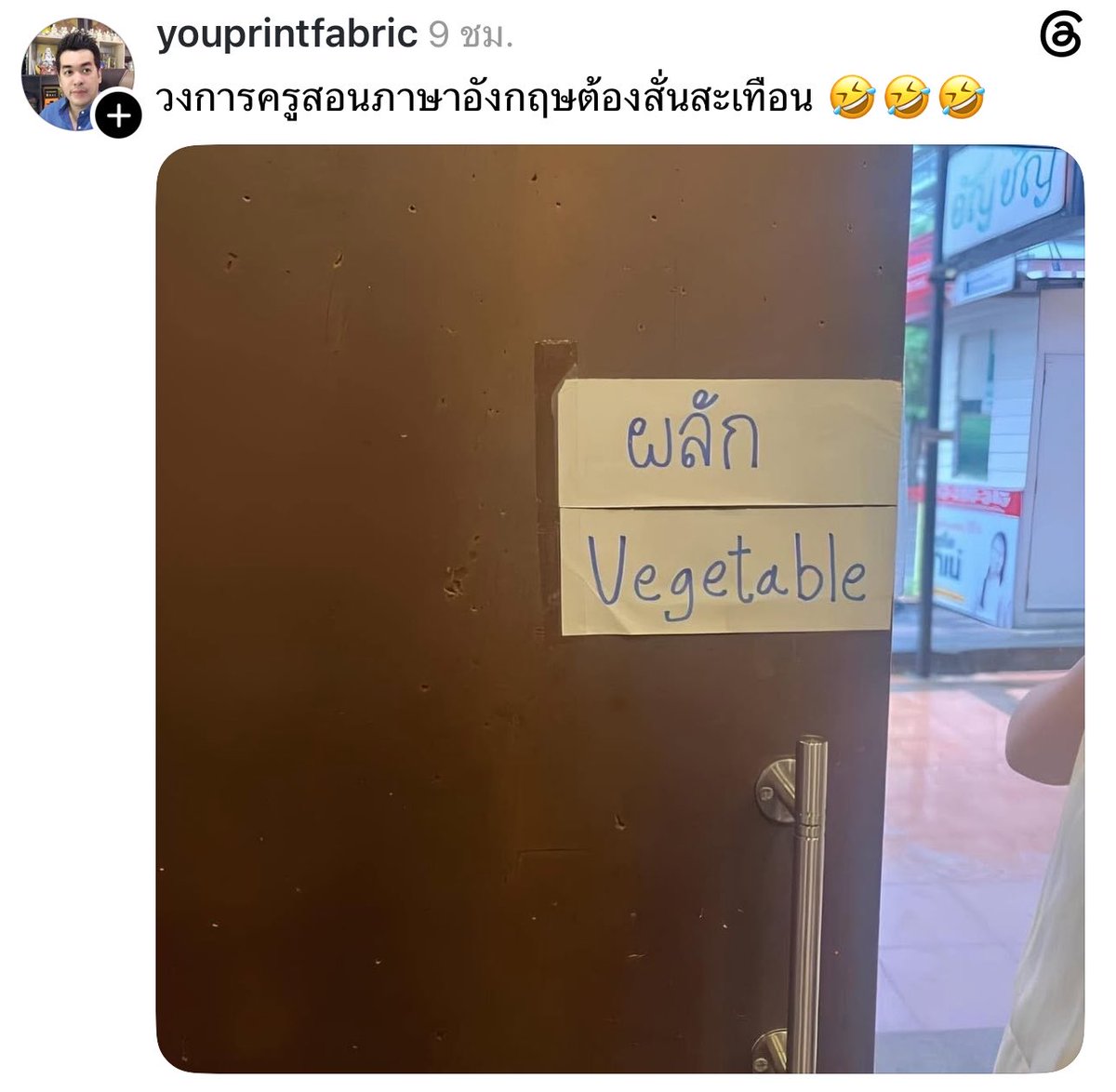 sfkkfs_'s tweet photo. ร้องไห้แล้ว 55555555555555 https://t.co/iYroivZndD