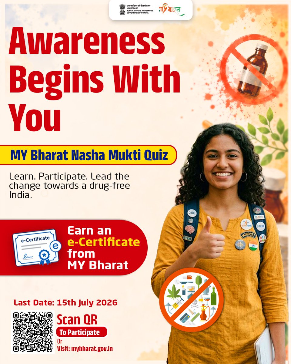 MYBharatHQ's tweet photo. Awareness is the first step towards change. 

Take the MY Bharat Nasha Mukti Quiz, test your knowledge, earn an e-Certificate, and support the vision of a drug-free India. 

Entries open till 15th July 2026.

Participate Now: https://t.co/q93TyRXHkK

#MYBharat https://t.co/QwpvchobGj