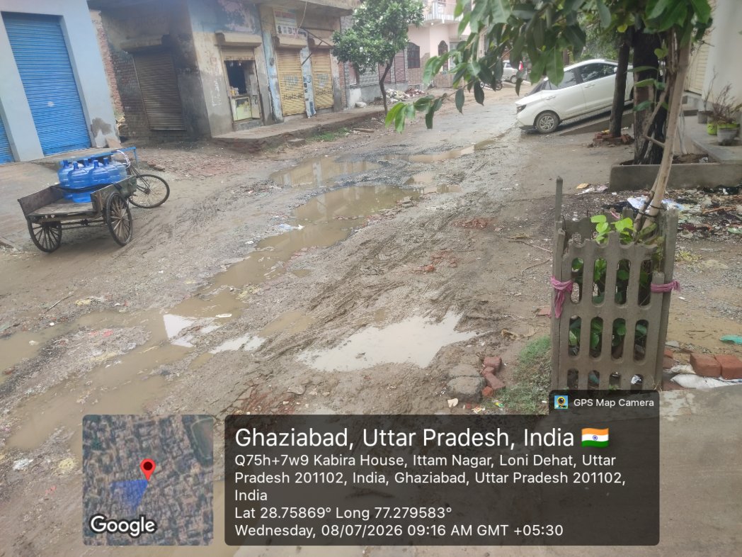 Neerajrya8's tweet photo. @nkgurjar4bjp @myogiadityanath @BJP4UP @BJP4India @narendramodi @AmitShah श्रीमान जी थोड़ा ध्यान #लोनी की खस्ता सड़कों पर भी दो
लोग परेशान है घर से बाहर निकलते ही जल भराव का सामना करना पड़ता है
बच्चे स्कूल तक नहीं जा पा रहे 
लोनी को अब लंदन से ओर ऊपर न��ीं जाना 🙏
@BJP4UP @BJP4India @CMOfficeUP @PMOIndia @NppLoni @1234samasya https://t.co/lYkMqN5izL
