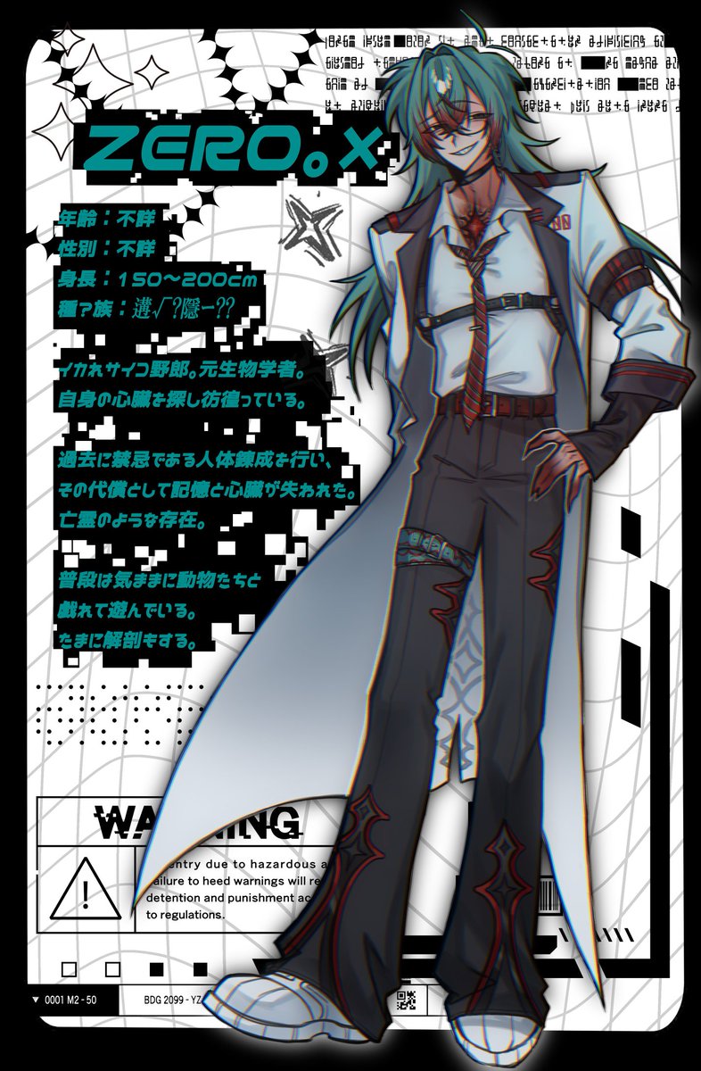 Toxic_0003's tweet photo. #一次創作

最近頑張って描いた子達集再掲 https://t.co/LSGUVA2TcZ