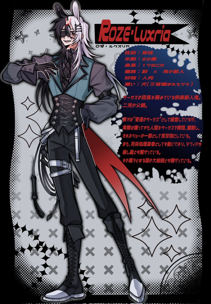 Toxic_0003's tweet photo. #一次創作

最近頑張って描いた子達集再掲 https://t.co/LSGUVA2TcZ