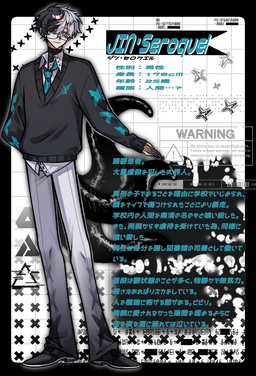 Toxic_0003's tweet photo. #一次創作

最近頑張って描いた子達集再掲 https://t.co/LSGUVA2TcZ