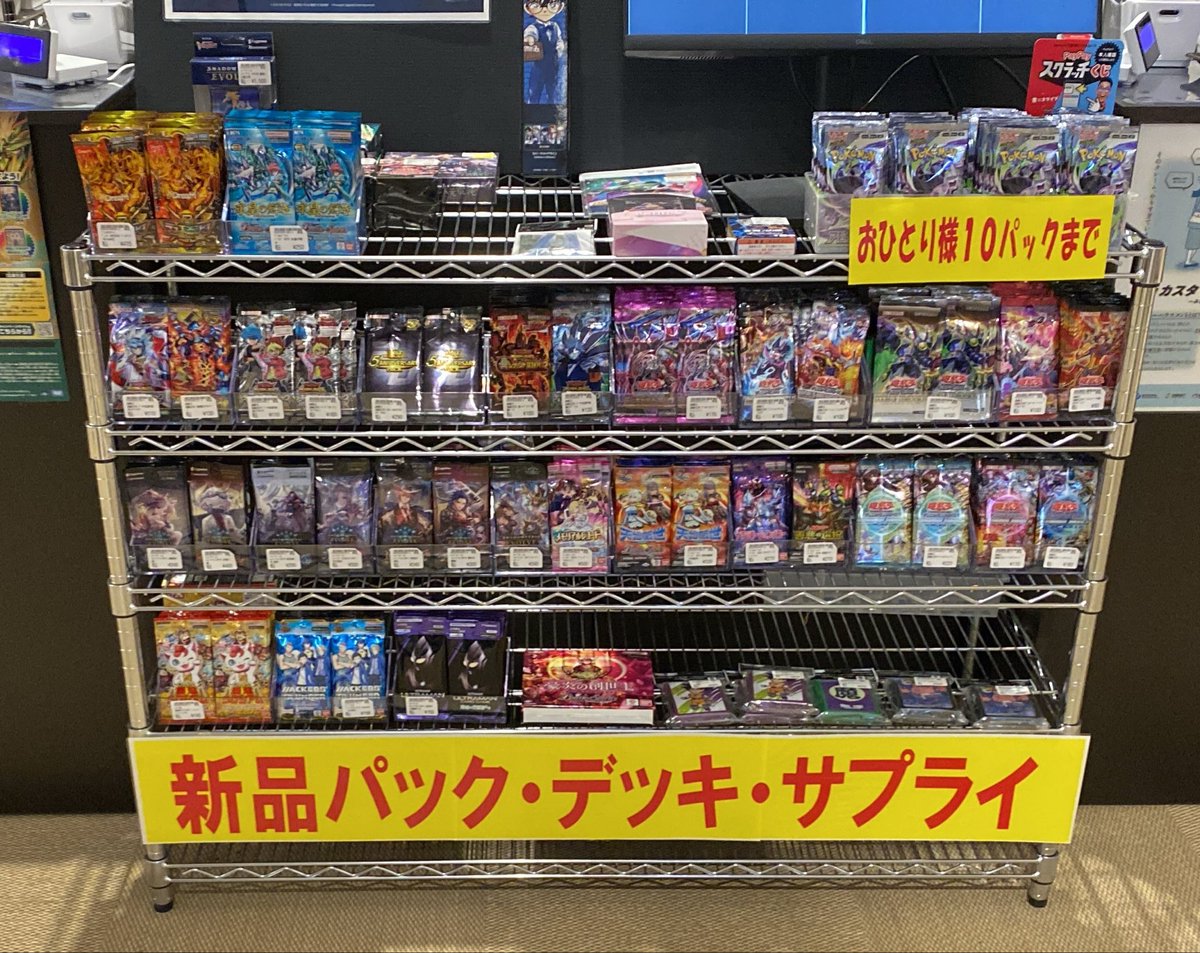 暑いですね😅😅😅なかなか、お店に涼みにきてくださいね♪っとは、言え