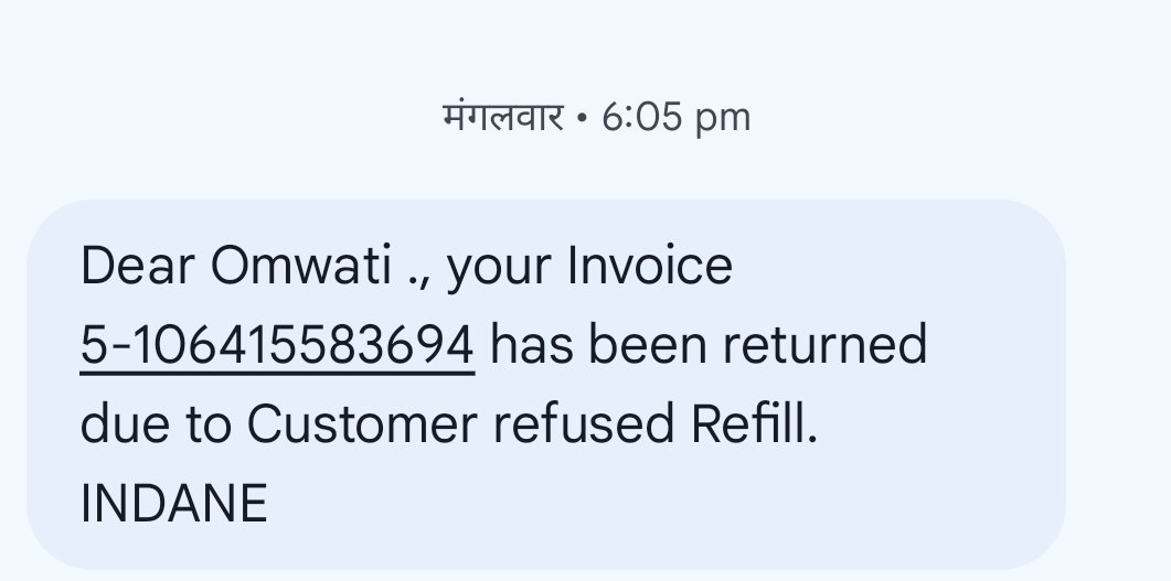 RAJNESHAARYVEER's tweet photo. @IndianOilcl @MoPNG_eSeva 👇👇👇👇 https://t.co/8677QqqnS7