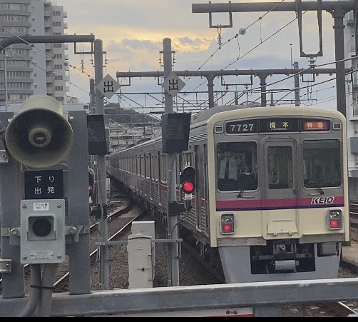 RRMMjpm's tweet photo. #7月なので7がつく車両の画像を貼ろう 
京王線7727F https://t.co/982JYEV56D